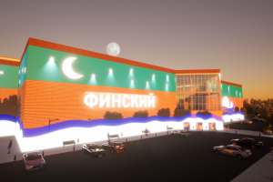 Проект МТК "Финский"