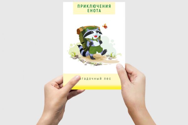 img4082214.png