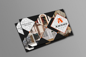 Обложка для каталога