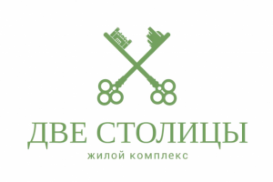 ЖК 2 столицы