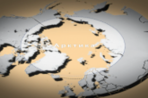 NEWS видео: Greenpeace - Арктика в опасности