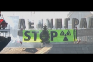 NEWS видео: Greenpeace - двигатель перемен