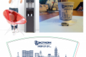 Брендирование стаканов