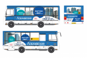 миниавтобус ЖК Лобачевский