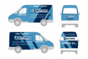 брендирование автомобиля