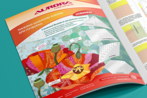 Модуль для журнала «Burda Пэчворк»