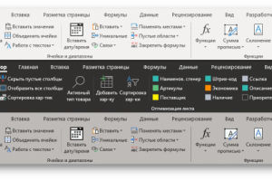 Создаем панели инструментов