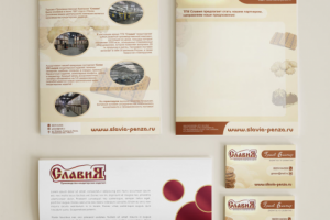 фирменный стиль