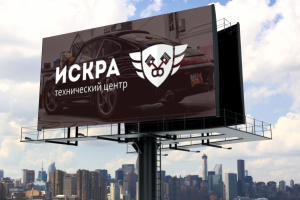 билборд ТехЦентр искра