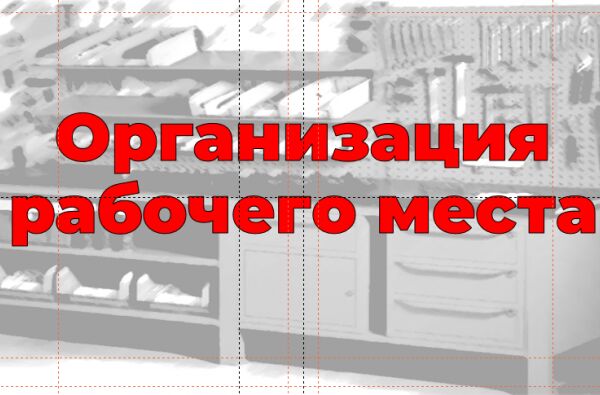 img4454578.png
