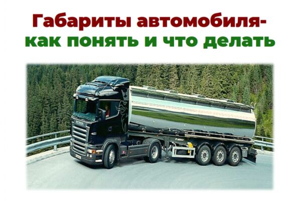img4454585.png