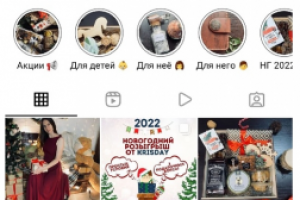 Пример работ №9