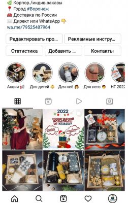 img4242190.png