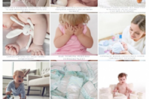 Пример работы №7