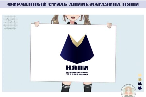 img4404829.png