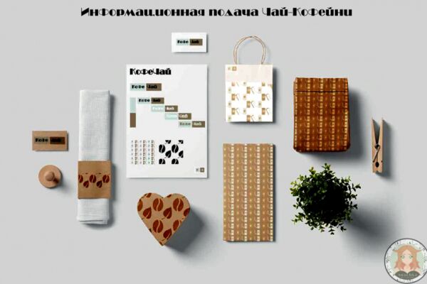 img4404828.png