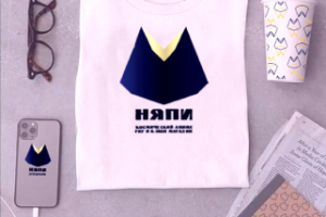 Фирменный стиль.