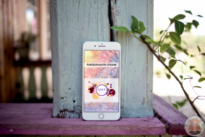 Мобильное приложение