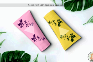 Упаковка