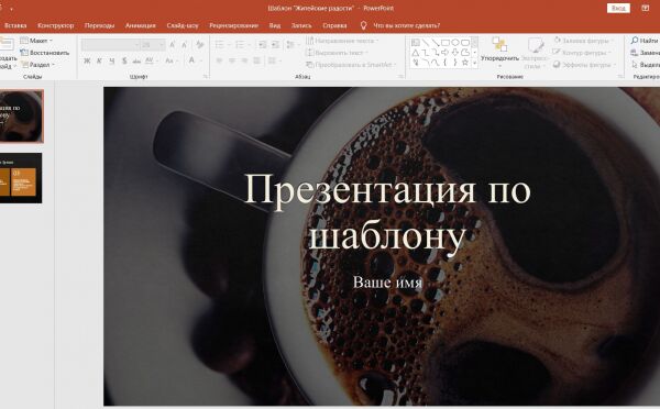 img4404819.png