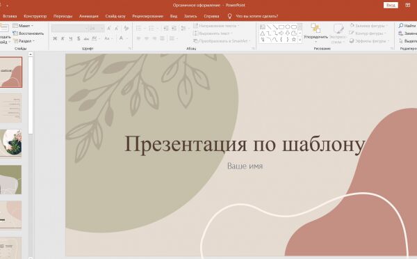 img4404818.png