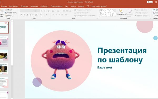 img4404816.png