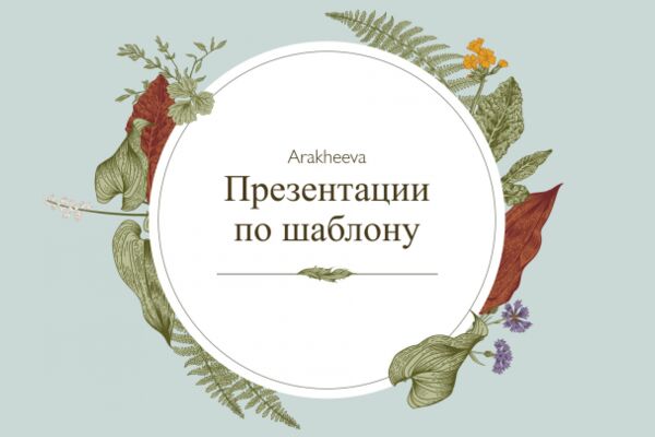 img4404812.png