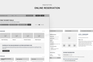 Работа 3860714