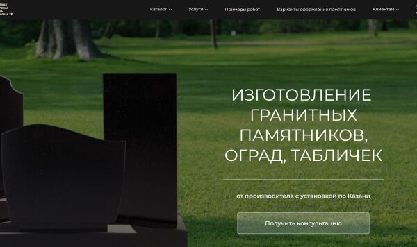 img4460568.png