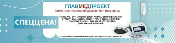 img4459977.png