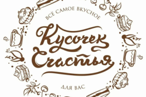 кондитерская