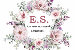 студия ногтевой эстетики