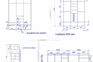 Чертежи мебели