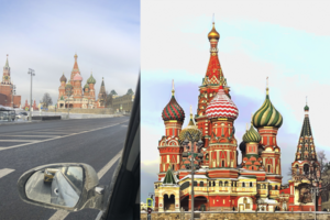 Коррекция