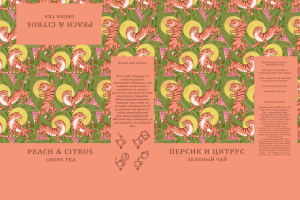 дизайн упаковки чая