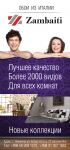 img1819410.png
