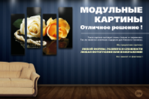 Для магазина сувениров