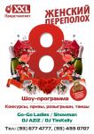 img1819383.png