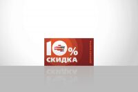 img1819350.png