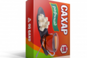 Рафинад коробка