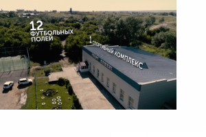 Работа 3832633