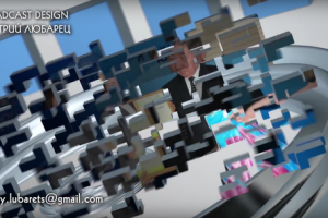 Работа 3832247