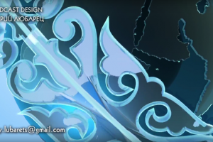 Работа 3832246