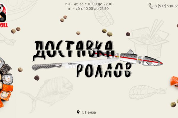 img3734707.png