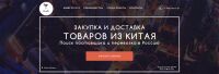 img2956409.png