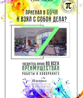 img3340819.png