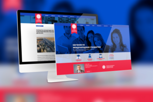 Сайт кафедры Университета ИТМО