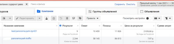 img4457350.png
