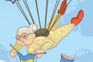 старость в радость