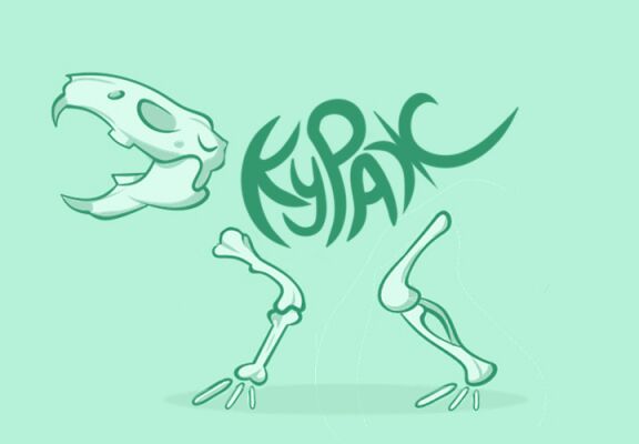 img4437526.png
